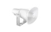 Grandstream GSC3518HS SIP/Multicast Talk-Back Horn Speaker