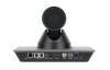 MAXHUB UC P25 4K UHD PTZ Camera 1/2.5'' CMOS 8.51MP, 12x Optical Zoom, 16x Digital Zoom